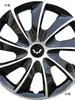 Adecuado para tapacubos de 15 pulgadas Wuling Bingo, cubiertas de rueda de energía nueva, carcasa de modificación de llanta, tapacubos, cubiertas protectoras de plástico