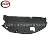 Adequado para 2015-2020/Nx200/300H Protetor Superior do Tanque de Água 5328978011 5328978011