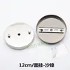Placa de techo hierro forjado borde recto disco portalámparas chasis de 12 cm restaurante candelabro lámpara de pared accesorios de iluminación