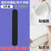 Pegatinas Anti-Suciedad para Cuellos de Camisas, Parches Transpirables y Anti-Manchas para Cuellos de Hombres y Mujeres, Parches Mágicos a Prueba de Sudor para el Cuello