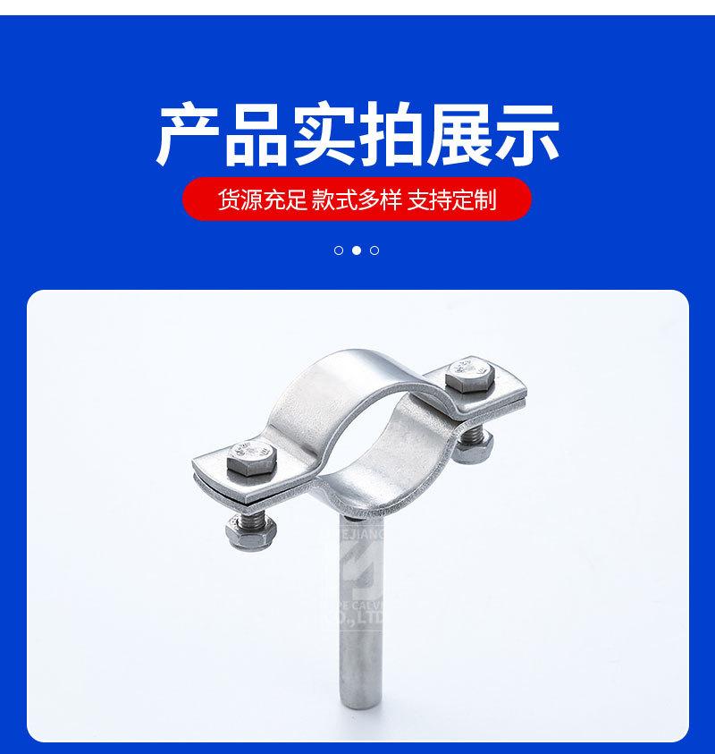 宇一详情(1)-1_06
