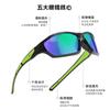 Gafas para correr, ciclismo, maratón, deportivas, para hombre, para exteriores, resistentes al viento, polarizadas, coloridas
