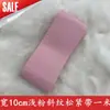Banda Elástica Engrosada, Ensanchada para Ropa, Faldas, Cinturones, Decoraciones de Coche, Banda Elástica de Goma de Alta Elasticidad con Patrón Diagonal Colorido de Moda, Ancho 10 cm