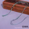 Corda para Colar Trançada à Mão, Cordão Fino Ajustável para Pingente, Corda para Clavícula com Pingente de Jade para Homens e Mulheres, Venda Direta da Fábrica