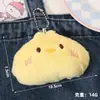 Pingente de Pelúcia de Animal Fofo Urso de Desenho Animado Decoração de Bolsa Acessórios de Chaveiro Porquinho Fofo Acessórios de Joia