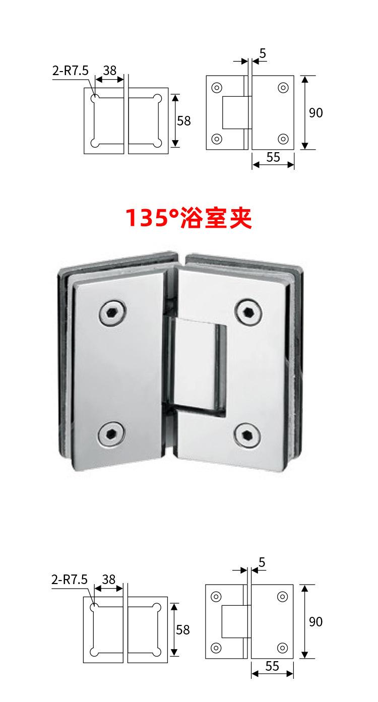 详情图_12