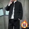 Invierno Nuevo Estilo Chino Traje Tang Acolchado Espeso Chaqueta Acolchada Retro Chino Talla Grande Holgado Casual Top para Hombre