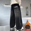 Calça Jeans de Inverno Forrada com Fleece para Meninos Nova Outono e Inverno Calça Engrossada para Crianças Mais Velhas, Resistente ao Frio, Quente, Macia, Moderna