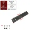 Accesorios para RV Riel de Liberación Rápida Aleación de Aluminio Piezas de Modificación de Remolque Soporte de Fijación de Tablero de Cama para Coche Hebilla Plateada