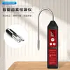Wjl-6000Pro Detector de Fugas para Automóviles Inteligente Portátil Sensible Gas Combustible Hidrógeno Presión del Aire Detector de Halógenos