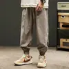 Pantalones transpirables de seda helada transfronterizos, pantalones jogger holgados para hombre, pantalones deportivos modernos estilo workwear para hombre, pantalones casuales para hombre