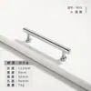 Manija de Puerta de Armario de Aleación de Zinc Estilo Francés, Tirador Sólido Minimalista Moderno Plateado Brillante Cromado de un Solo Agujero para Cajón