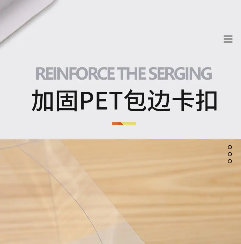 详情图11