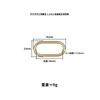 Accesorios de hardware para equipaje al por mayor, hebilla de bolso ovalada de oro claro, con anillo de conexión, bobina de hierro de media pulgada de 1 pulgada.