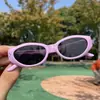 Óculos de Sol da Moda com Armação Pequena para Crianças, Unha de Arroz, Óculos Personalizados de Alto Valor para Meninos e Meninas, Resistentes a UV