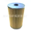 Suministros del Fabricante Filtro de Combustible 1132402440 P550042 Ff5085 1-13240244-0 Elemento Filtrante