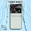 Adecuado para funda de teléfono Nubia Z70ultra, funda protectora de negocio de cobertura total, accesorio para teléfono, carcasa de cuero liso líquido