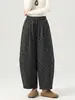 Pantalones casuales de otoño 2026 para mujer, estilo nuevo con dobladillo curvo, diseño de pierna ancha de lunares, cintura elástica, corte holgado, estilo globo y un largo casual recortado
