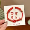 Pulsera Trenzada para el Festival del Bote del Dragón, Pulsera Ajustable para el Año de Nacimiento, Artículo al por Mayor para Mujer, Se Puede Ensartar con Cuentas, Simple y de Lujo Ligero, Pulsera de Cuerda Multicolor