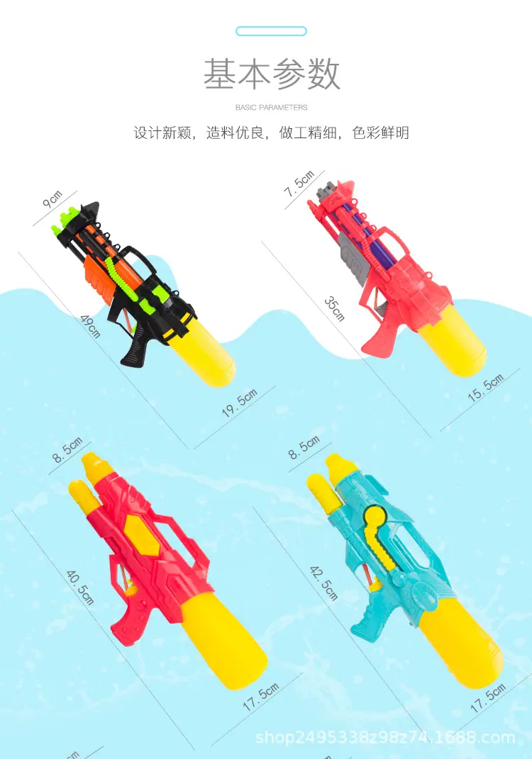 两款详情_13.jpg