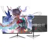 Monitor de Computador de 32 polegadas 2K HD 240Hz Alta Taxa de Atualização Tela Curva Escritório Casa Jogos eSports Display
