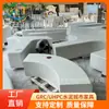 Fábrica GRC personalizado moderno banco de parque de terrazo piscina de árboles hormigón visto piscina para plantar asiento de parterre