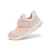 Zapatos para caminar Balabala para bebés y niñas, zapatos con diseño de oruga de animal de dibujos animados para otoño e invierno, zapatos funcionales ligeros y cómodos