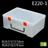 Caja de plástico transparente rectangular engrosada con tapa caja de piezas de herramientas caja de almacenamiento caja de pp caja de almacenamiento grande al por mayor