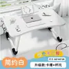 Mesa pequeña plegable para cama, escritorio de computadora, escritorio para litera de dormitorio estudiantil, escritorio de estudio, escritorio de escritura para niños, mesa colorida