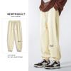 Pantalones Casuales para Hombre Primavera 2025 Estilo Coreano Marca de Moda Versátil Bordado de Letras Leggings Sueltos Pantalones Deportivos con Cordón