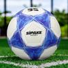 Fornecimento Exclusivo Transfronteiriço de Futebol Tamanho 5 PU Adesivo de Camada Dupla Tamanho 4 PVC Futebol Internacional Futebol Juvenil Atacado