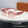 Nuevas Gafas de Sol Ovaladas 2026 Estilo Europeo y Americano Único Cabeza de Serpiente de Metal Moda Transfronteriza Gafas de Sol Versátiles para Mujer con un Toque de Lujo