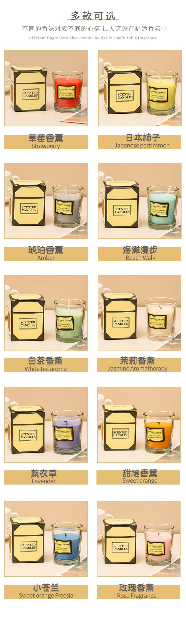 描述7.jpg