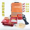 Kit de Emergência de Defesa Civil Personalizado para Pequenos Pedidos do Fabricante Proteção de Segurança Prevenção de Desastres e Kit de Ferramentas Salva-Vidas Conjunto Kit de Emergência para Prevenção de Desastres