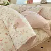 Capa de edredom 100% algodão, peça única, 100% algodão, novo modelo 2026, 150x180x200x230, para cama de solteiro ou casal de dormitório