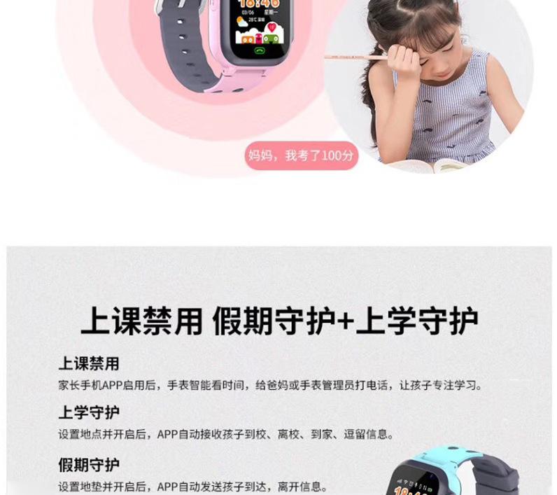 11455049460_1464510825