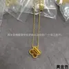 Collar de Trébol de Cuatro Hojas Versión Alta V Oro para Mujer Chapado en Oro de 18K es una Pulsera Cadena Clavicular Ágata Calcedonia Rojo Rosa Ojo de Tigre