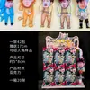 Modelo Popular de Alto Valor Estético Bai Lu Song Yuqi Muñeco Acrílico Móvil con Articulaciones Móviles, Accesorio Llavero, En Stock