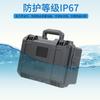 Caixa de ferramentas de plástico portátil Yifeng YF3321L à prova de mofo selada para instrumentos fotográficos, lentes, equipamentos, tanque de água