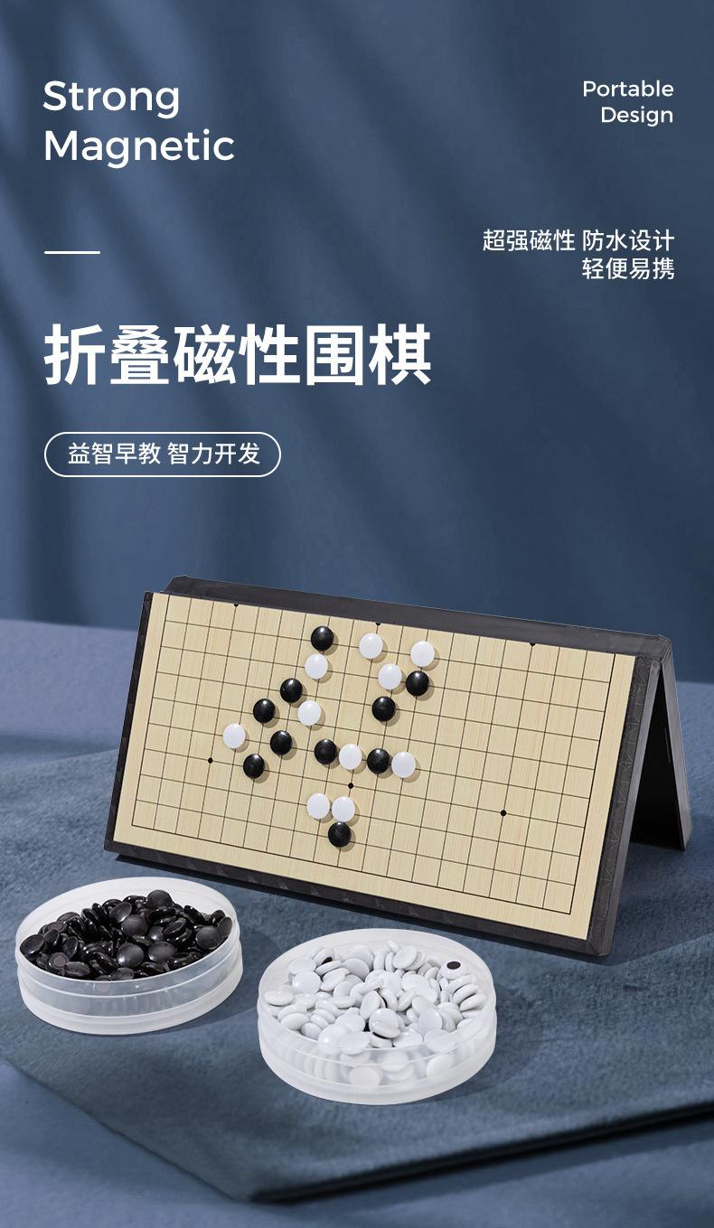 详情页_01.jpg