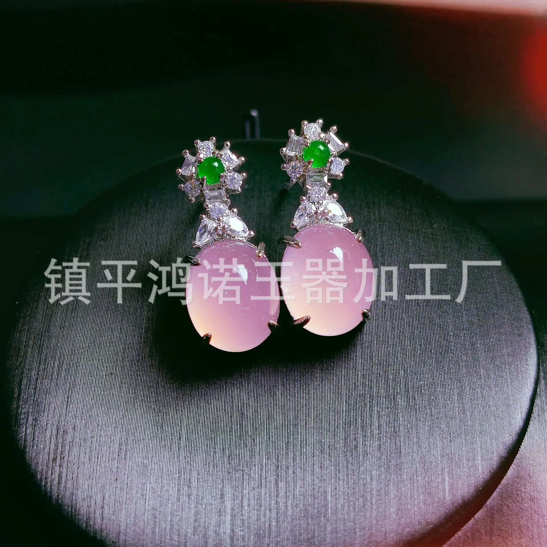 微信图片_20251110073228_2142_256.j