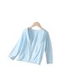 Ropa con Capucha de Protección Solar de Verano Personalizada para Niños 50+ Protección UV Delgada Transpirable Color Degradado para Niños y Niñas Venta al por Mayor