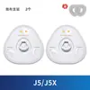 Compatible con accesorios del robot aspirador Cloud Whale J5: bolsa para el polvo, paño para mopa, filtro J5X, cepillo rodante, cepillo lateral, solución de limpieza