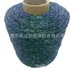 Brillo Hueco con Bolso Tejido a Mano Hilo DIY Hilo Hecho a Mano Lana Encaje Hilo de Aroma Pequeño Venta al por Mayor