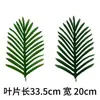 Ventas directas del fabricante: Palmera areca artificial extragrande, planta grande en maceta para uso interior y exterior, decoración de paisaje estilo nórdico, transfronterizo