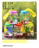 Juguete de puesto de peces QQ de plástico mini al por mayor, accesorios para juego padre-hijo, pecera pequeña, botella de tortuga, botella QQ, botella de medusa