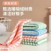 Paño de Cocina de Coral Fleece para el Hogar, Paño para Limpiar la Mesa, Engrosado, Absorbente, No Graso, Estropajo, Secado Rápido