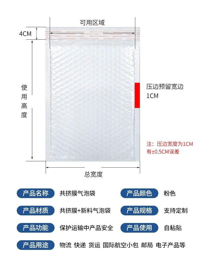 O1CN01K8fcVI1H41857vIZV_!!2211