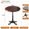 Restaurante Ocidental Estilo Americano Mesa de Madeira Maciça com Estilo Retrô, Mesa e Duas Cadeiras para Restaurante com Tema de Casal na Cor Nogueira, Mesa e Cadeiras para Sala de Jantar de Cafeteria