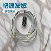 Línea de Duplicación de Audio de la Industria Saikangbao Línea de Conexión de Audio Línea de Audio Macho a Macho Núcleo de Cobre de 3.5 mm 1.5 m/3 m